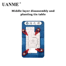 UANME Mobile Phone Motherboard PCB Repair Holder Middle Magnetic Tin-plating Platform Maintenance Fixture For iPhoneX 