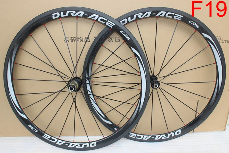 carbon wheels 38mm (19)