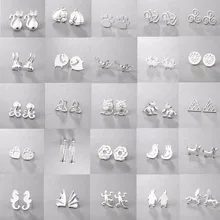 QIAMNI Gecko Пингвин лошадь собака птица сова кролик Осьминог Краб сердце серьги гвоздики подарок на день рождения для женщин Pendientes Прямая поставка