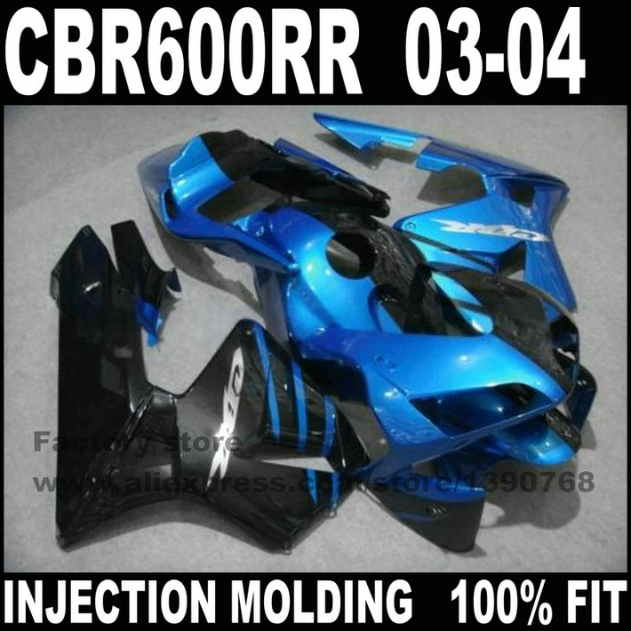 Комплект обтекателей для HONDA CBR 600 RR 2003 2004 CBR600RR 03 04|part gold|cbr600 fairingpart ford |