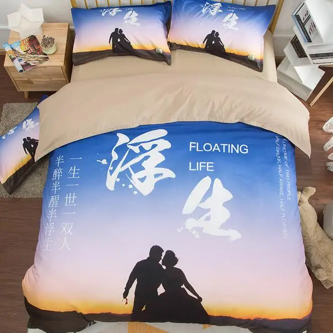 Китайский стиль характер традиционный Рисунок постельное белье Twin queen King Размеры набор пододеяльников для пуховых одеял кровать простыни - Цвет: 6