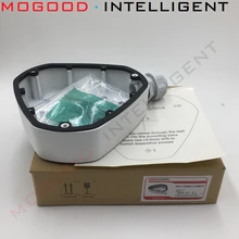 Hikvision DS-1280ZJ-DM25 CB-FE коробка КАБЕЛЬНАЯ СОЕДИНИТЕЛЬНАЯ для Fisheye Камера Алюминий сплав Hik белый Водонепроницаемый для DS-2CD63xxFxx-Ixx