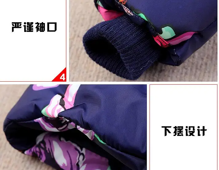 QQ20171007155018