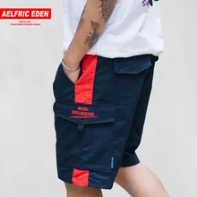 Aelfric Eden модные мужские шорты с вышитыми буквами,, летние Цветные Лоскутные шорты до колен, уличная одежда, короткие шорты для бега, шорты-Карго