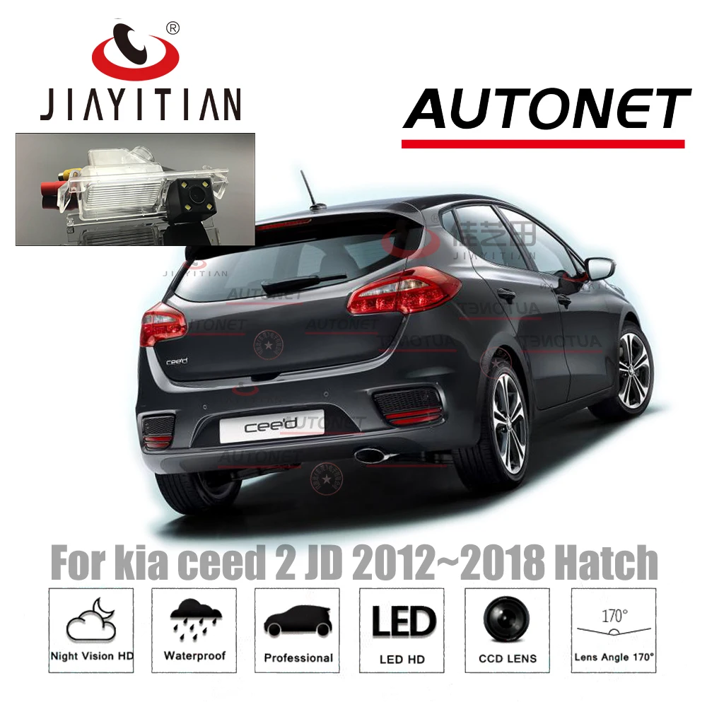 JIAYITIAN камера заднего вида для kia ceed 2 JD Cee 'd 2012~ люк CCD/ночное видение/камера заднего вида