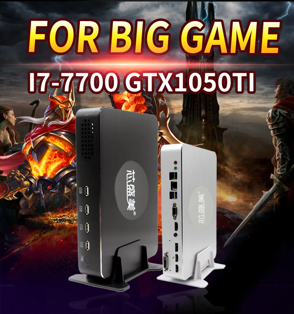 

MSECORE i7-7700 Dedicated Video Card GTX1050ti 4G Mini PC Desktop Computer Game Windows 10 Nettop barebone system HTPC 4K WiFi