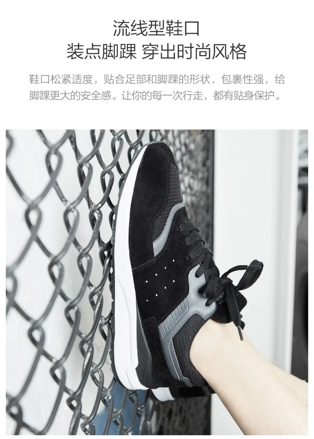 Xiaomi Mijia 90 points кожаная обувь в стиле ретро повседневная спортивная обувь дышащая Освежающая сетчатая Мужская износостойкая обувь для бега