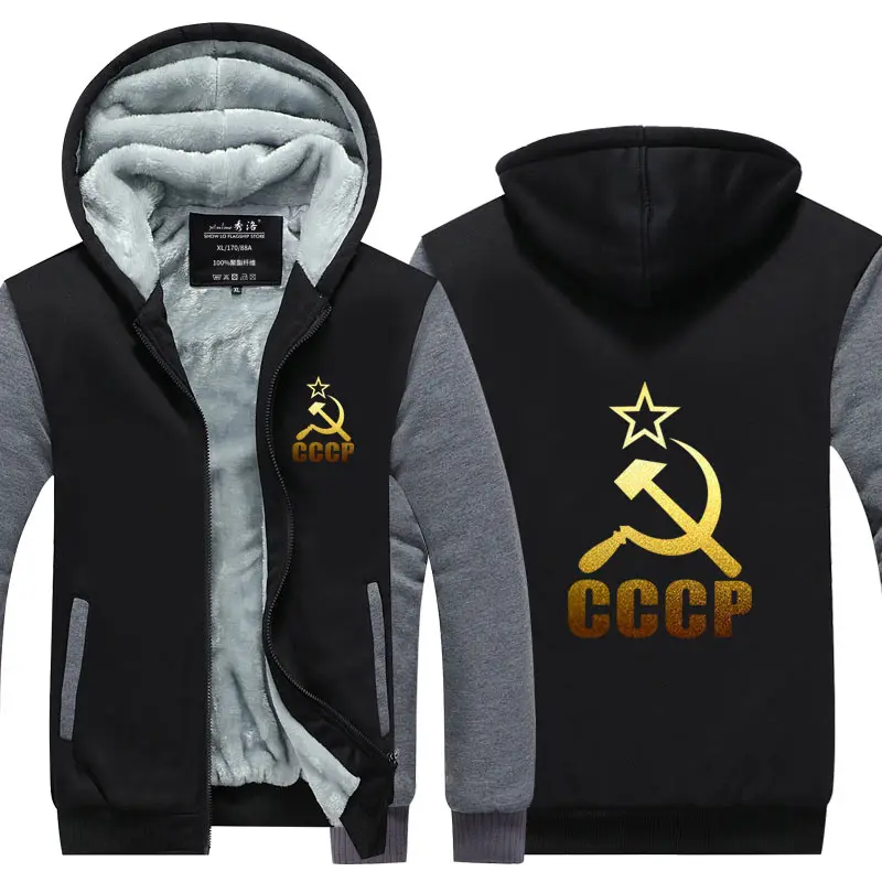 Fans Wear Unisex Winter Hoodie with Pocket At Night Casual Coat Anime Movie Hoodies Cosplay Costume