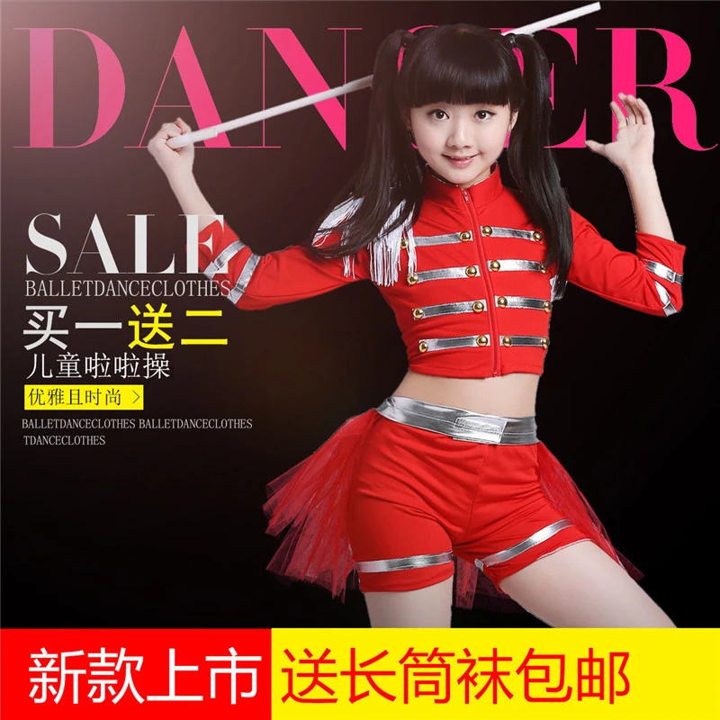 

Red Children's Jazz Dance Costumes Girls Modern Dance Sequins Hip Hop Street Dance Suits Cheerleading Performance Dance Clothing