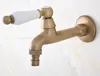 Bathroom Fixture