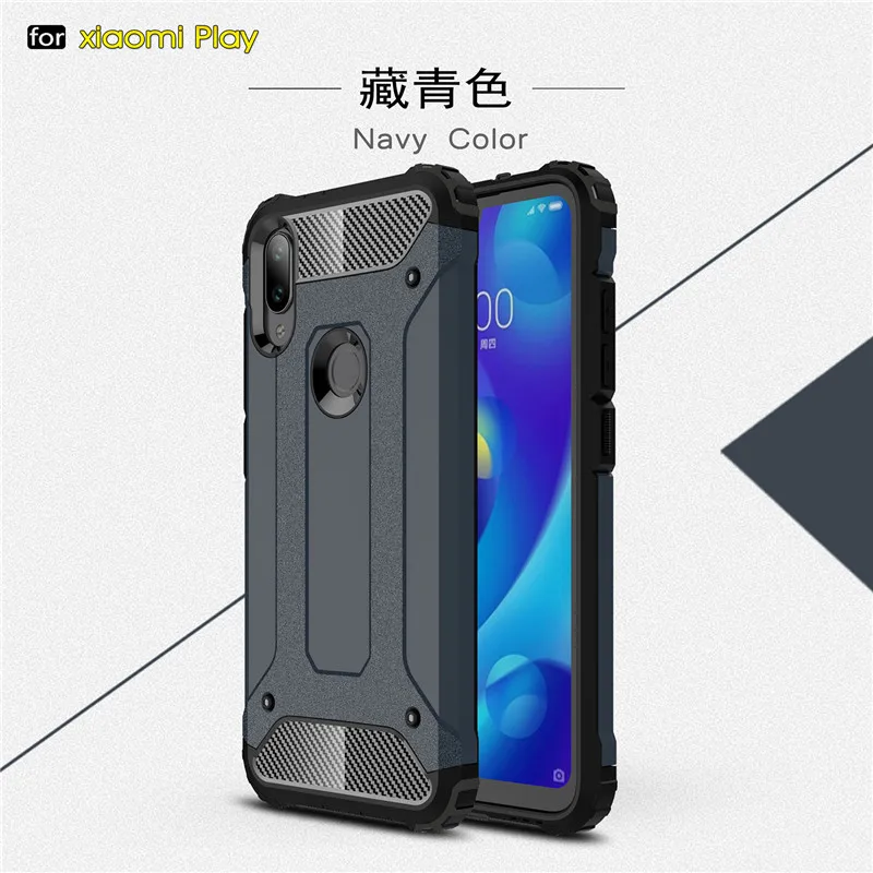 Чехол для Xiaomi Mi Play противоударный мягкий силиконовый + жесткий пластиковый чехол