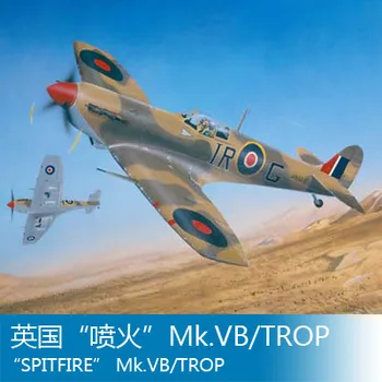 

Trumpeter 1/24 German aircraft Fw190 D-9