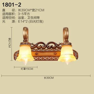 

YOOK LED Wall Lamp European Mirror Cabinet Toilet Bathroom Waterproof Lamps Retro Wall Lamp Mirror Headlamps E14 220v