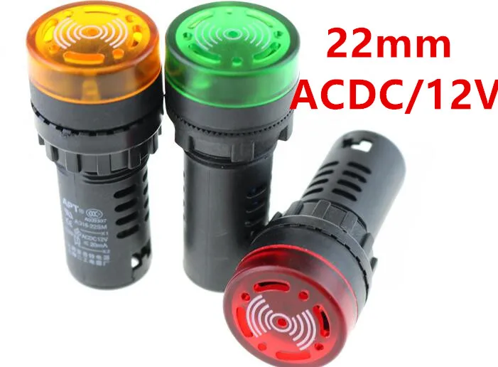 AD16 22SM AC DC/12 V 22mm вспышка сигнальный свет красный светодиод активный звуковой
