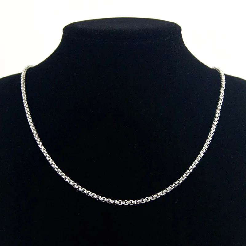 Chain8