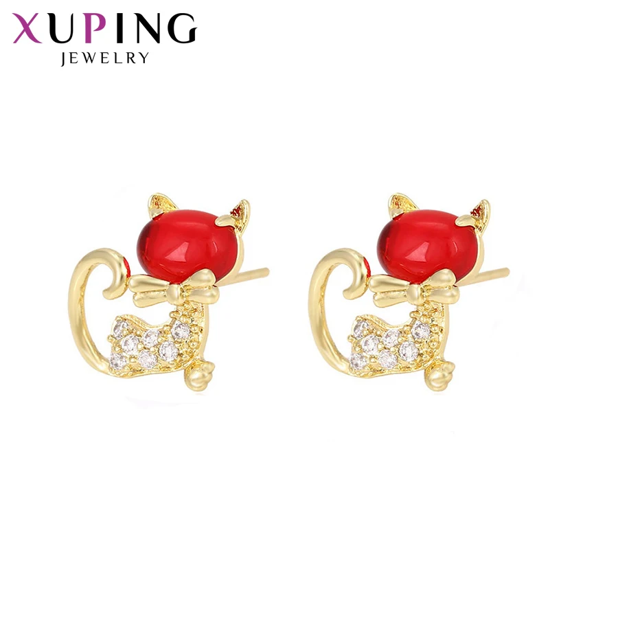 

Xuping Jewelry Fashion Stone-inlay Elegant Kitten Shape Earrings Studs for Women Christmas Day Gifts S95,5-94869
