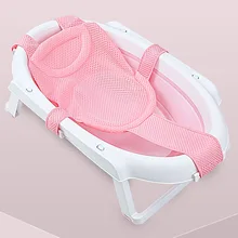 Baby Adjustable  Infant Cross Shaped Slippery Bath Net Antis Kid Bathtub Shower Cradle Bed Seat Net PP And Cotton Home Mat Seat