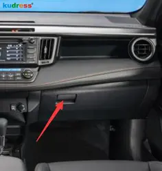 Для Toyota RAV4 RAV 4 2016 2017 2018 ABS Матовый перчатки коробка ручки с пряжкой отделкой Авто украшения Планки автомобилей стиль 2 шт