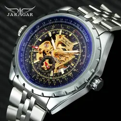 JARAGAR лучший бренд класса люкс Royal автоматические механические часы для мужчин нержавеющая сталь ремень золотой скелет Модные Бизнес