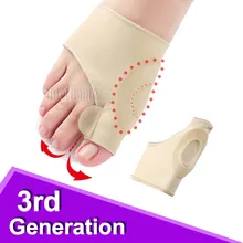 Наружные Колготки чулочно-носочные изделия гильзы из силиконового геля носки для коррекции исправление вальгусной деформации первого пальца стопы Корректор для большого пальца стопы ортопедической с накатанной головкой Педикюр ног разделитель для Ноги Уход