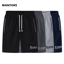 Летние мужские однотонные повседневные шорты тонкие дышащие обшитые мужские шорты спортивные с резинкой на талии шорты для бодибилдинга брендовая одежда 5Xl