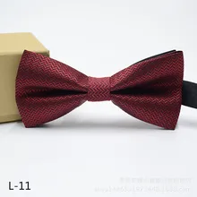 Trustworth галстук-бабочка для Для мужчин Классическая гравита Твердые Новинка Для мужчин s Регулируемая смокинг брендовые Свадебные галстук галстуки