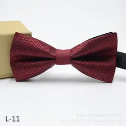 Trustworth галстук-бабочка для Для мужчин Классическая гравита Твердые Новинка Для мужчин s Регулируемая смокинг брендовые Свадебные галстук