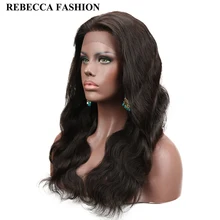 Rebecca кружевные передние человеческие волосы парики предварительно сорванные 130% плотность малазийские волосы парик тела волна 10-20 дюймов Remy