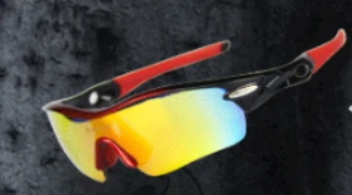 Уличные спортивные велосипедные очки унисекс ветрозащитные велосипедные солнцезащитные очки легкий Водонепроницаемый велосипед очки UV400 очки для велосипедной езды - Цвет: A