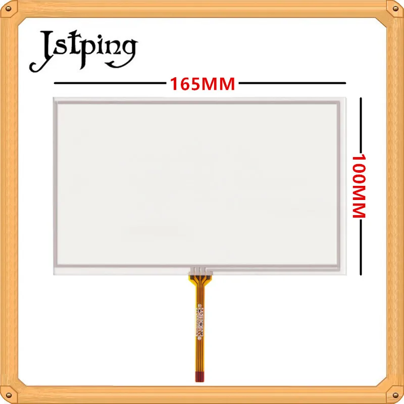 Jstping 10 шт. 7 дюймовый четырехпроводной сенсорный экран с сопротивлением 164*99 мм 165 *