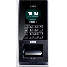 Super Mini Multi-functional Face Recognition Terminal for Time Attendance with Face & RFID Card & ID Recognition Support 300User