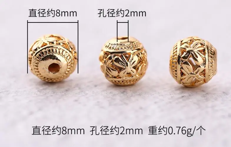 QQ20171218235905