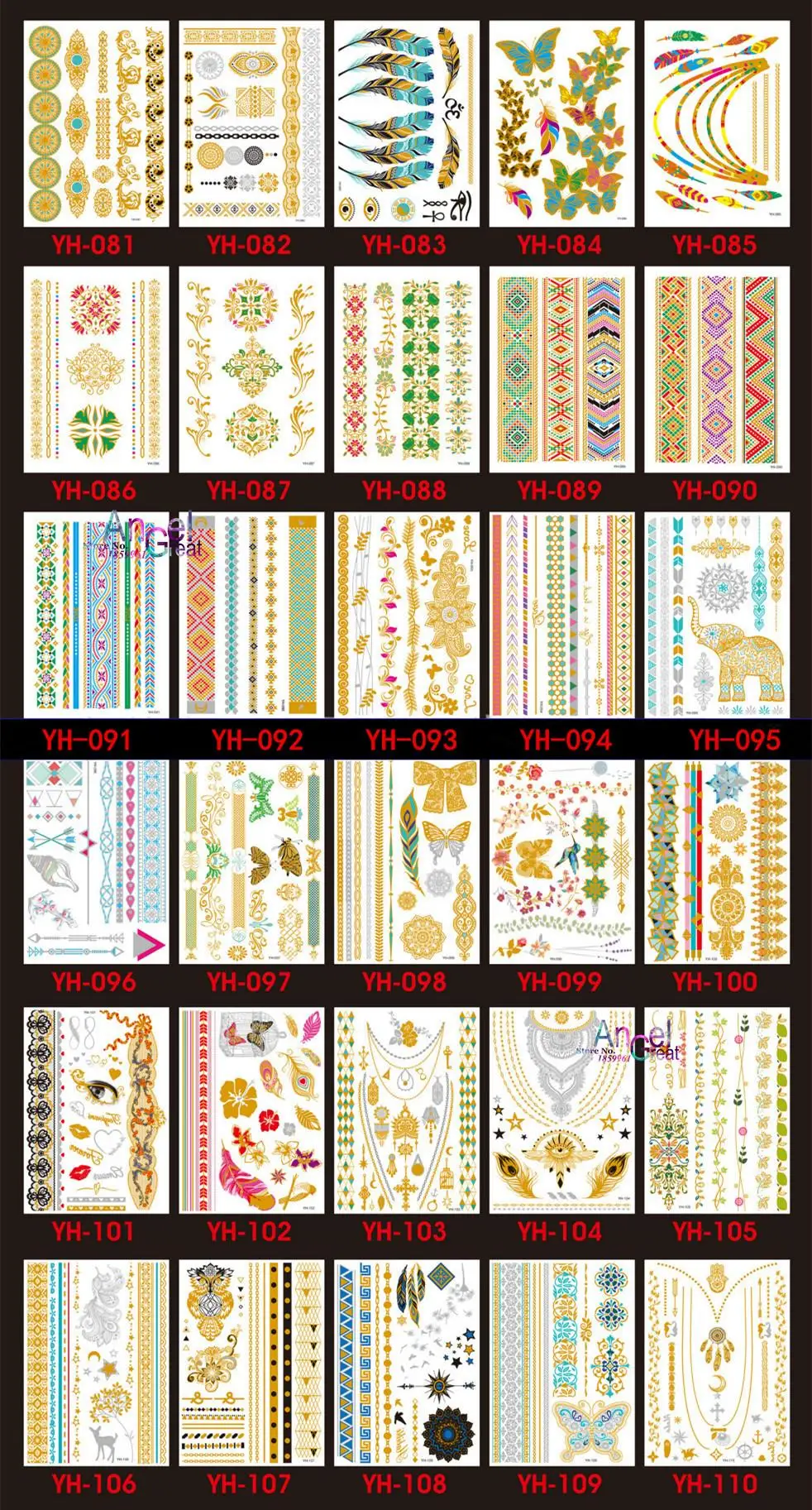 aeProduct.getSubject()