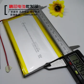 

10000 mAh large capacity 8873130 polymer lithium battery 3.7v charging treasure mobile power built-in battery