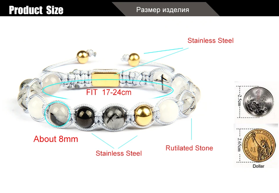Ailatu Новые бусины из нержавеющей стали с лазерная печать логотипа для мужчин макраме браслет 8 мм натуральный Рутиловый Кварцевый Камень Бисер