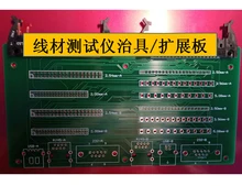 80pin wire rod test board for transmission line harness tester switch 40