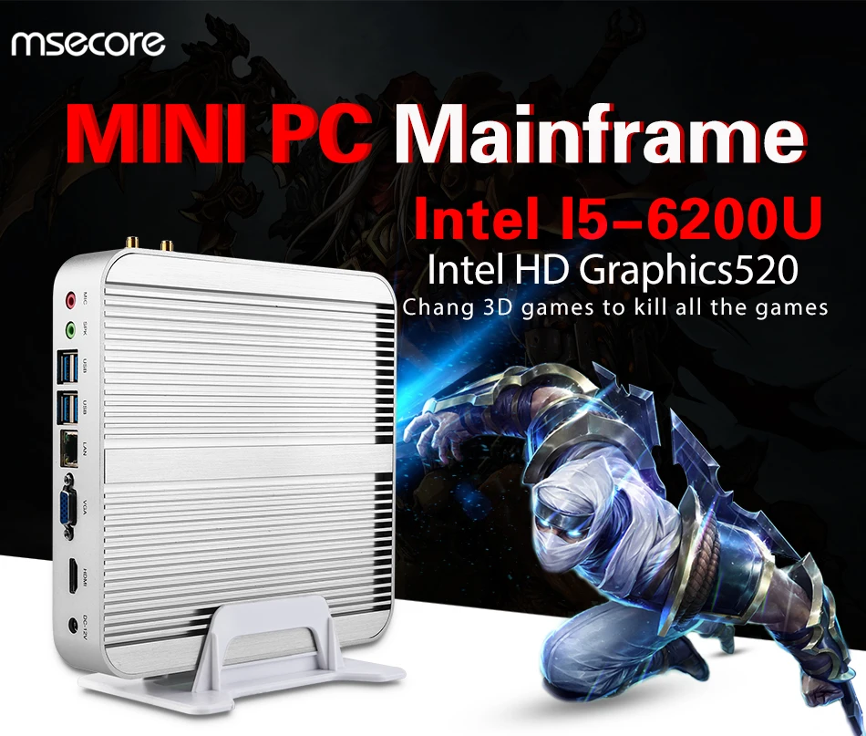 Core i5 6200U Haswell 22NM Fanless Mini PC Desktop Computer Windows 10 with VGA and HDMI HTPC HD4400 Graphics 4K HD 300M WiFi
