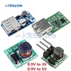 Módulo DC-DC de aumento de voltaje, placa de transformador de 0,9-5V a 5V, 0,9-3V a 3,3 V, 1,5 V, 1,8 V, 2,5 V, 3,3 V, 3,7 V, 4,2 V, 600MA ► Foto 1/6