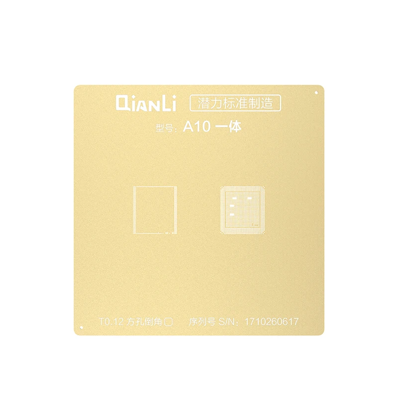 Золотой BGA трафарет для iPhone cpu A8 A9 A10 A11 A12 реболлинга Оловянная сеть растений