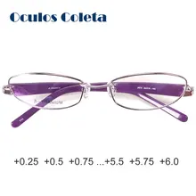 Титановые очки для чтения для женщин+ 0,25+ 0,5+ 0,75+ 1,25+ 1,5+ 1,75+ 2,25+ 2,5+ 2,75+ 3,0+ 3,25+ 3,5+ 3,75+ 4,0+ 4,25+ 4,50