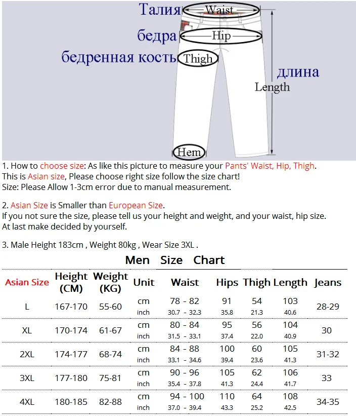 LOMAIYI, Стрейчевые мужские брюки, повседневные, мужские, весна/осень, водонепроницаемые, спортивные штаны, мужские брюки, мужские, облегающие, рабочие брюки для мужчин, AM042