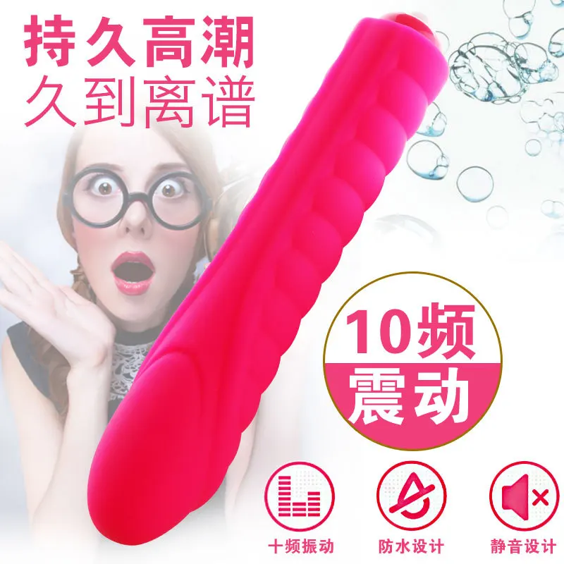 G Spot страпон с вибратором для женщин двойной вибрации силиконовый