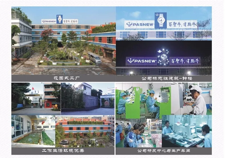 1628544426_201408515