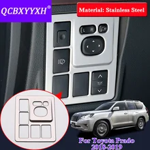 QCBXYYXH для Toyota Prado автомобильный Стайлинг из нержавеющей стали кнопка переключения фар блестки выделенное обрамление с хромированной отделкой