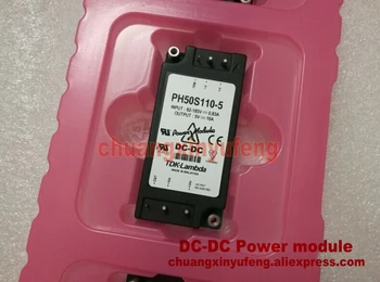 

PH50S110-5 LAMBDA DC module DC-DC Power module DC110V-5V50W 10A isolated power supply module