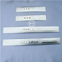Высокое качество нержавеющая сталь Накладка/порог двери для 2009-2012 LIFAN 320