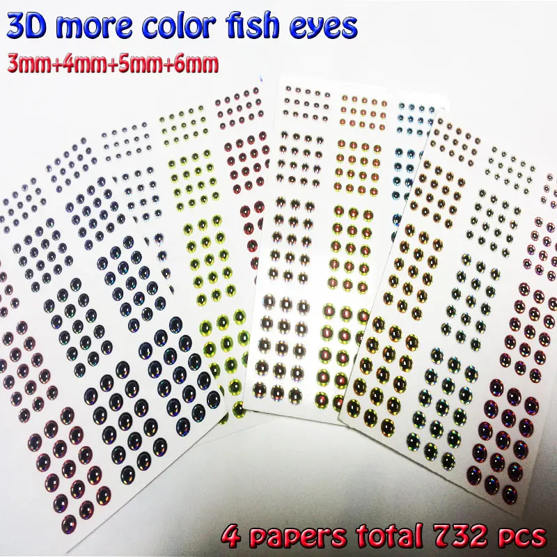 Популярные рыболовные 3d приманки рыбий глаз 2019 шт./лот|3d fishing lure eyes|fishing eyesfish eyes |