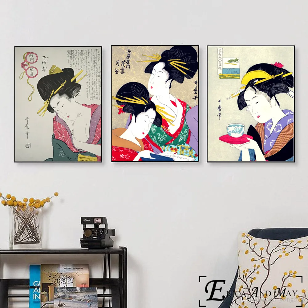 Fine Asian Graphic Art Wall Interior Design 2225 Japanese Decor Geisha Poster