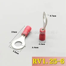 RV1.25-6 национальный стандарт медь 0,7 Толстая вилка формы холодной клеммы утолщение 100 установлен