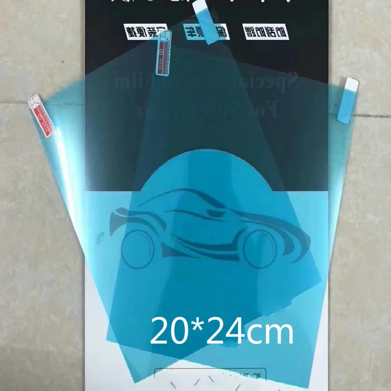 20-24cm-800